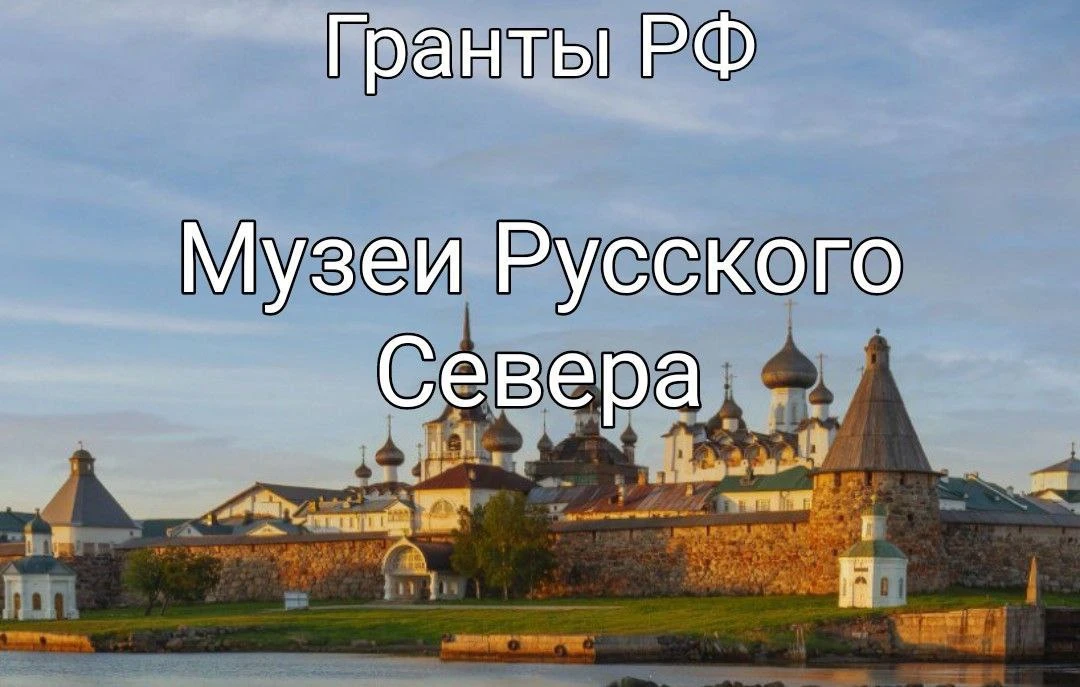 От кого: «Северсталь» и Фонд «Доброта Севера»