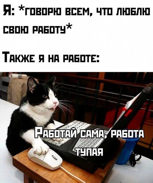 ОТКРЫТКИ С ЛЮБОВЬЮ ❤️