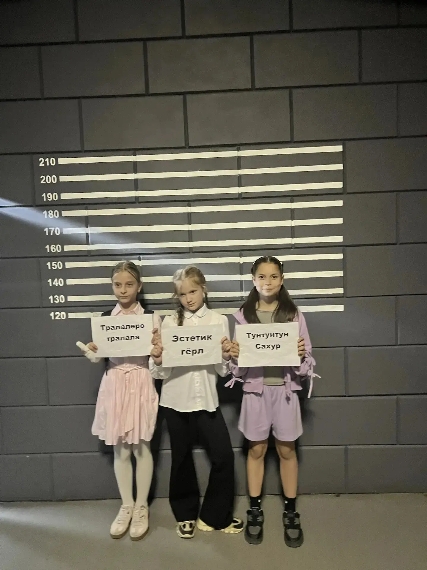 🎬 За кадром телевидения: экскурсия учеников 3В класса на 5 канал.  26 мая учащиеся 3В класса вместе 