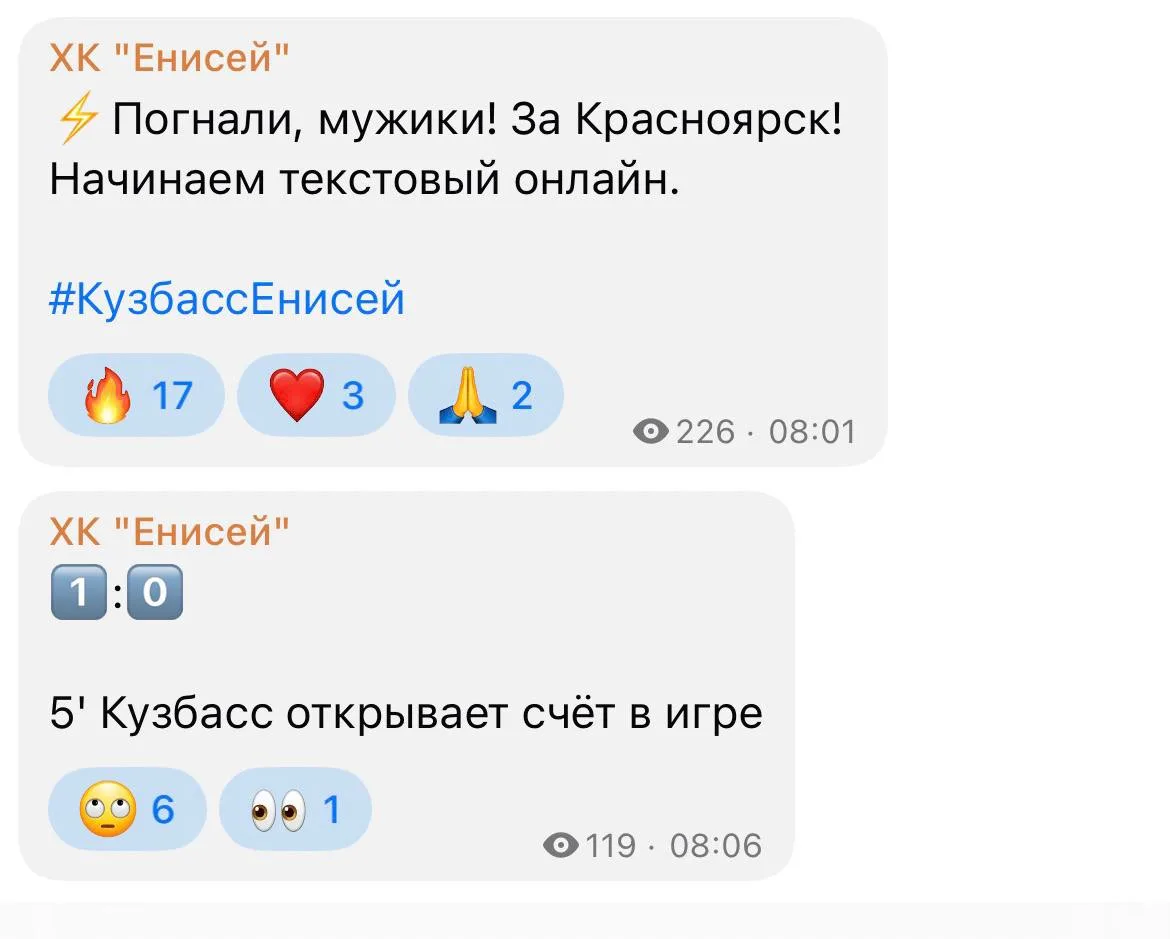 #Классека