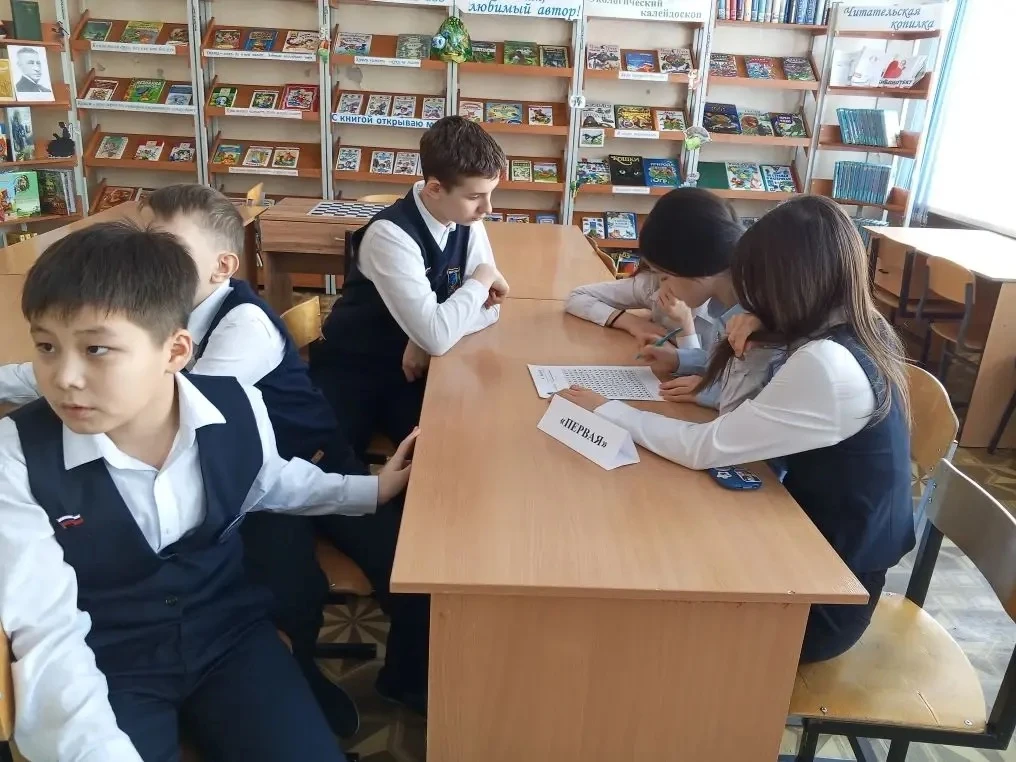 📚✨ Книгобум продолжается: подводим итоги литературной игры!  В школьной библиотеке состоялась уже тр