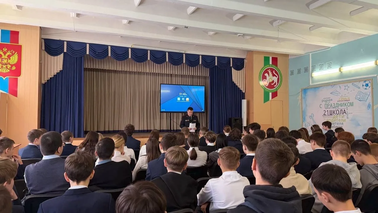 🖇️15 февраля - День памяти о россиянах, исполнявших служебный долг за пределами Отечества 📍15 феврал