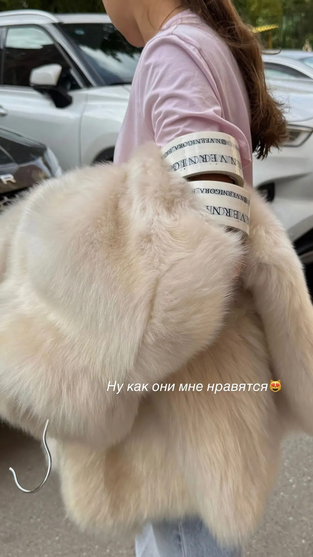 Видео