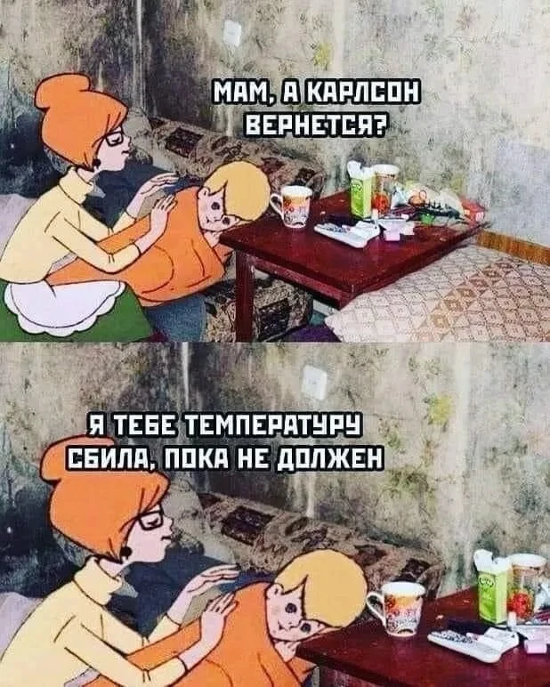 Медицинский юмор