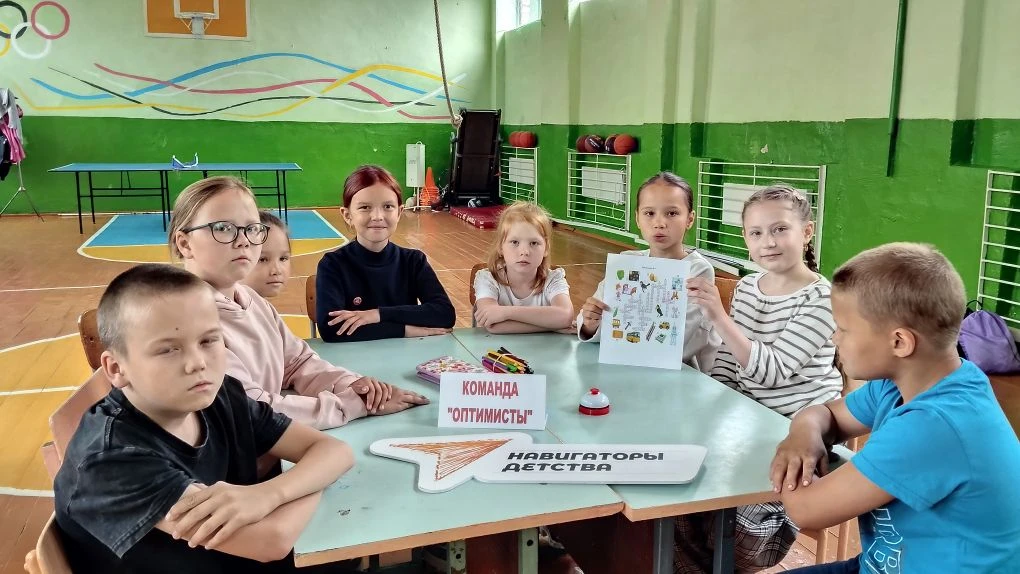 🎉 6 июня — День русского языка! 🎉