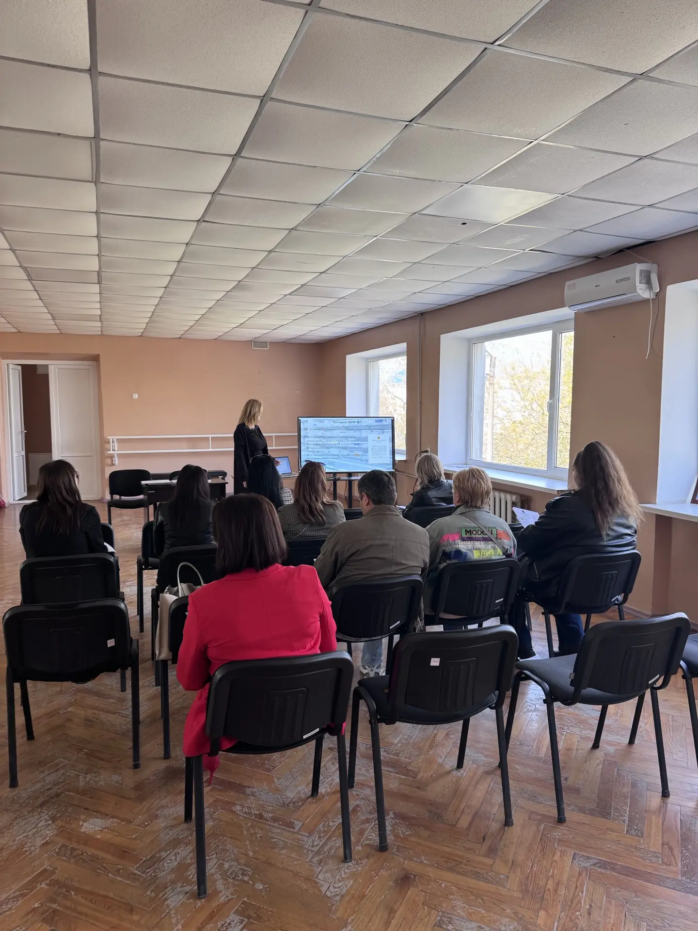 💊В Бердянске состоялся семинар для организаций и предпринимателей, осуществляющих реализацию жизнен