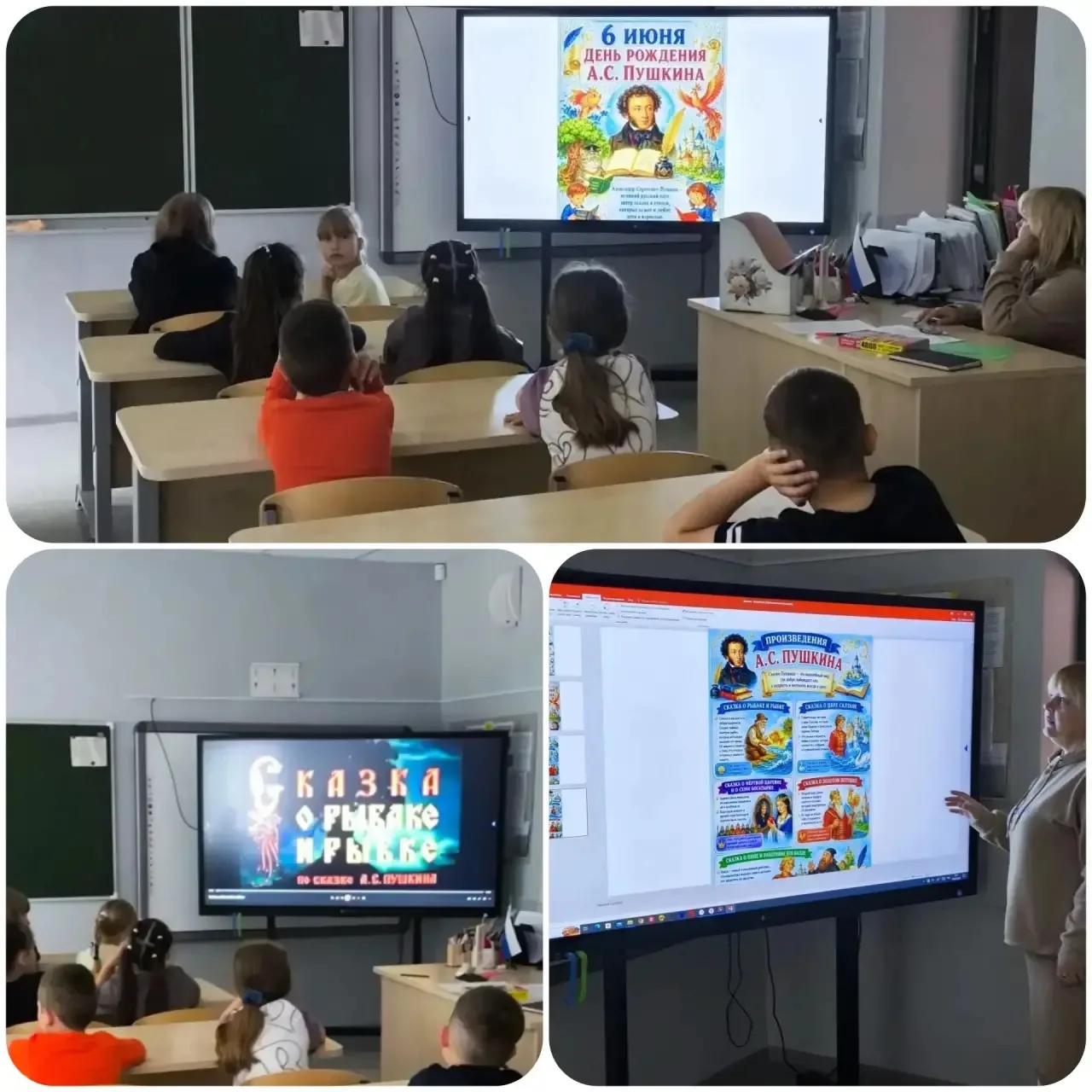 📍 5️⃣ день в лагере был посвящен великому русскому поэту Александру Сергеевичу Пушкину...