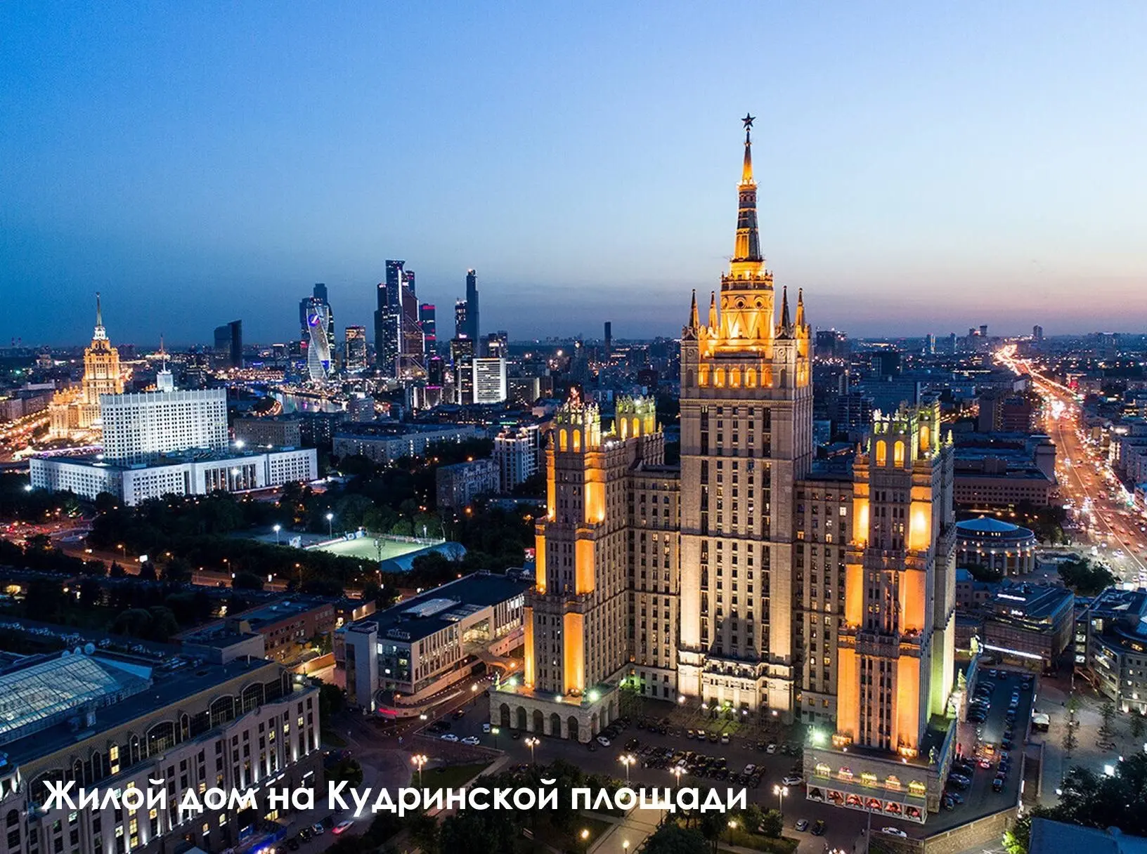 Колонка Дарьи Беляковой, архитектора, основателя архитектурного бюро Arch(e)type и плат...