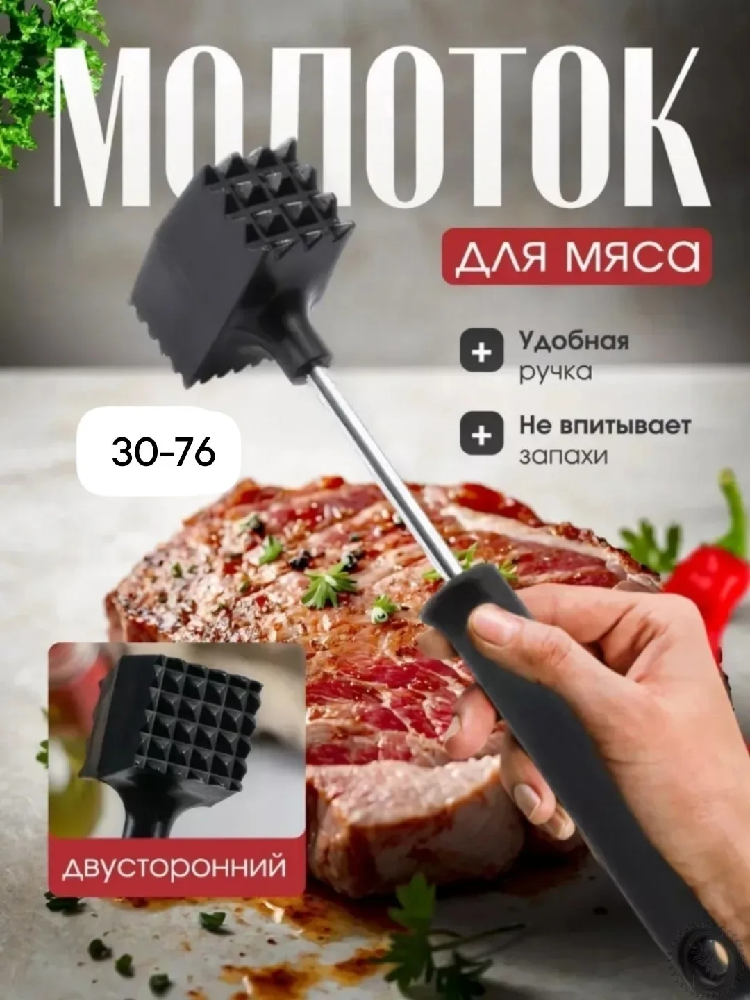 https://vk.com/photo-184814919_493546648