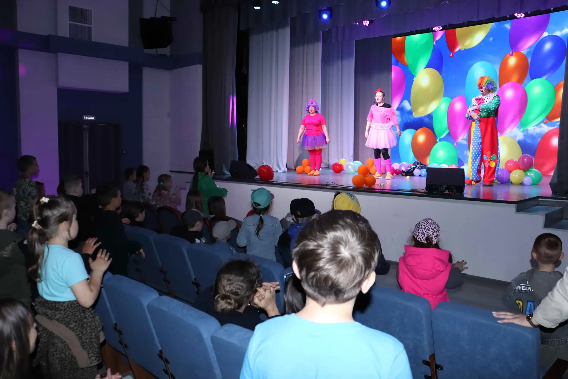 📅 1 июня