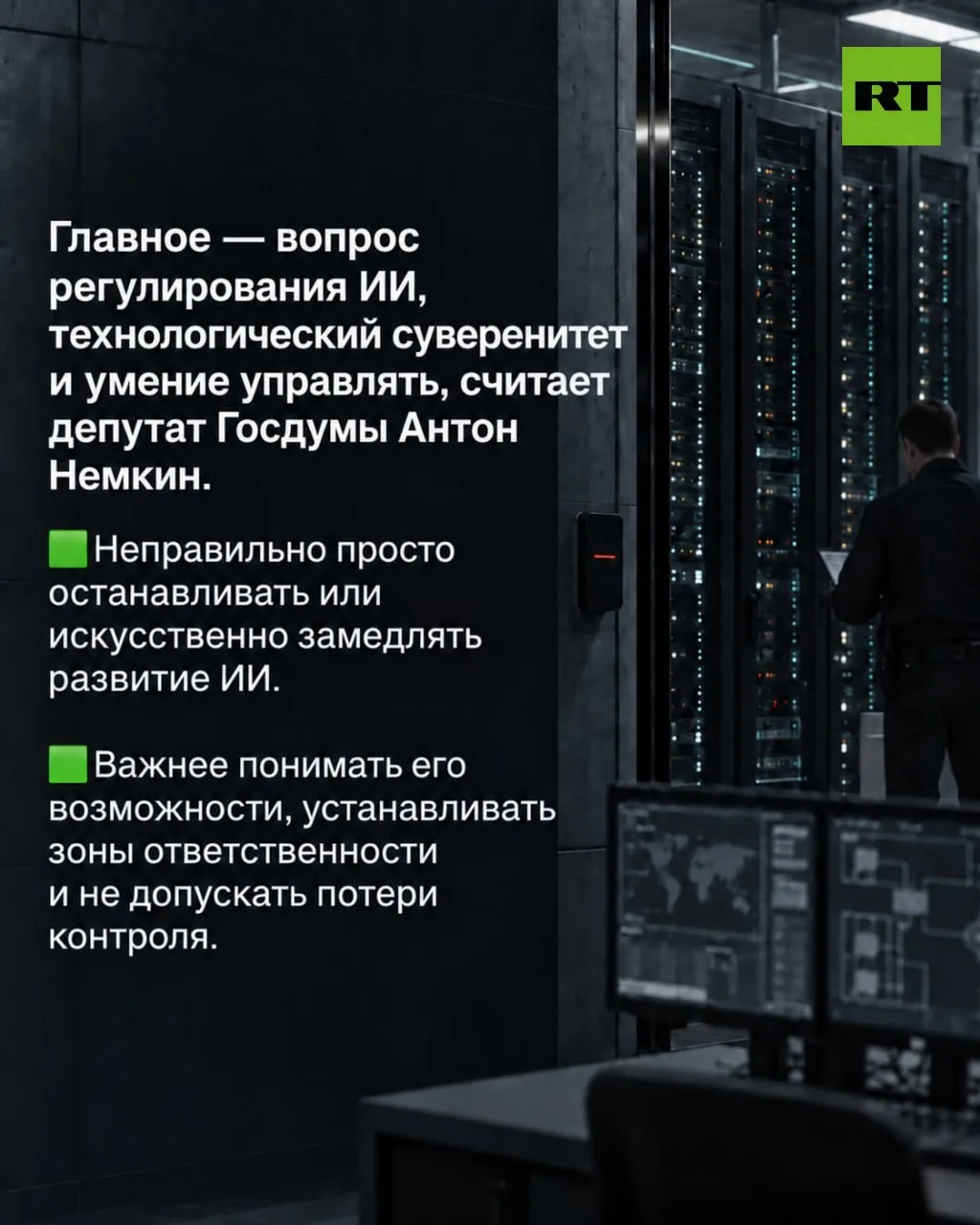 Паника про «захват интернета» нейросетями за полгода — это скорее медийный заголовок, н...