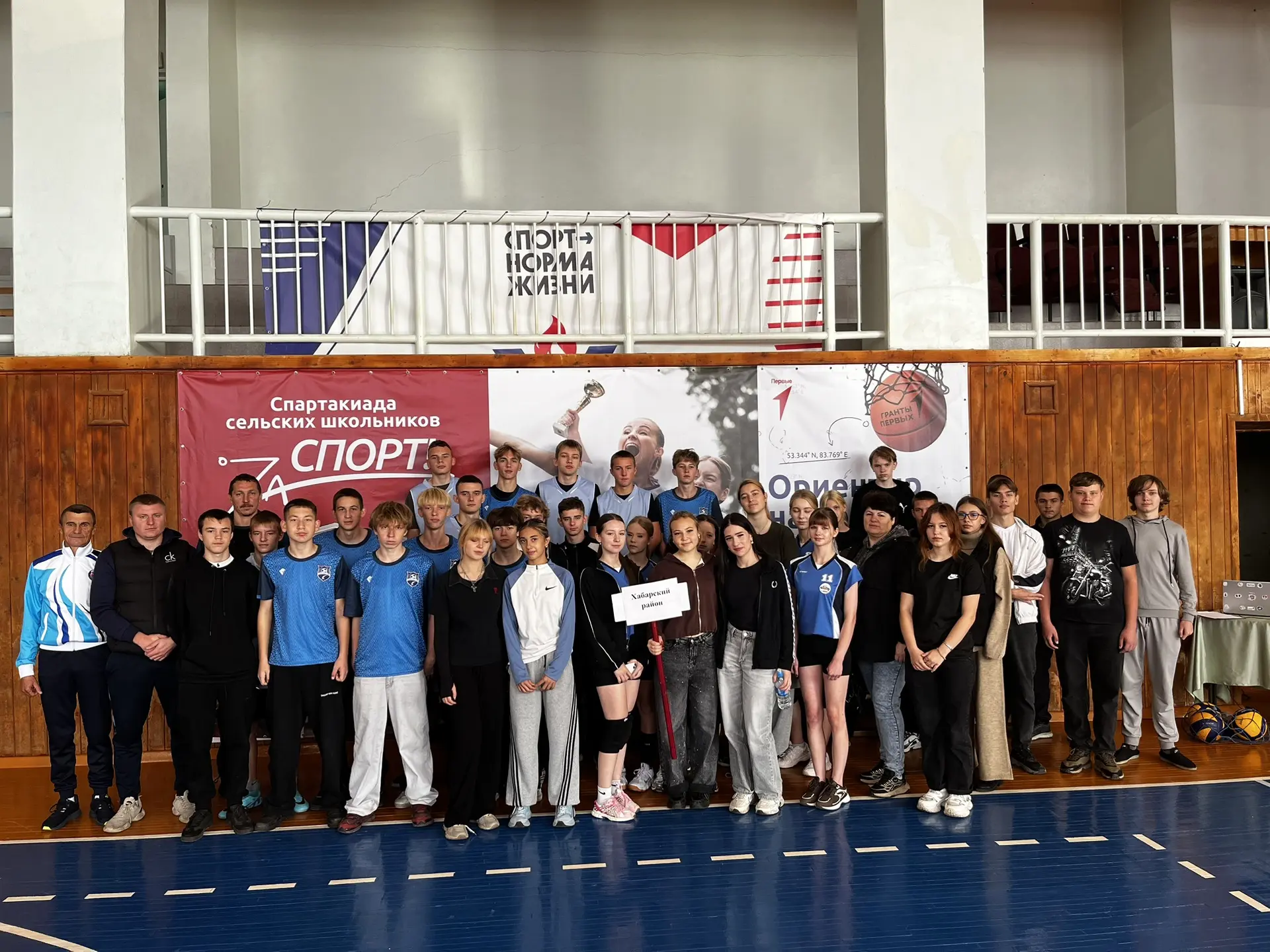 🔥🔥🔥Сегодня в Гальбштадте, в Немецком национальном районе, проходит спартакиада сельс...