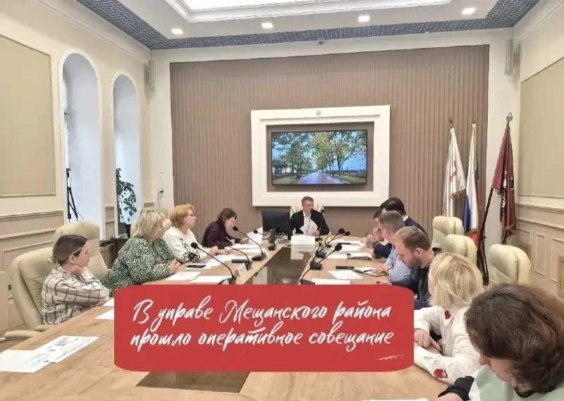 🕊️ В Мещанском районе возложат цветы к памятнику