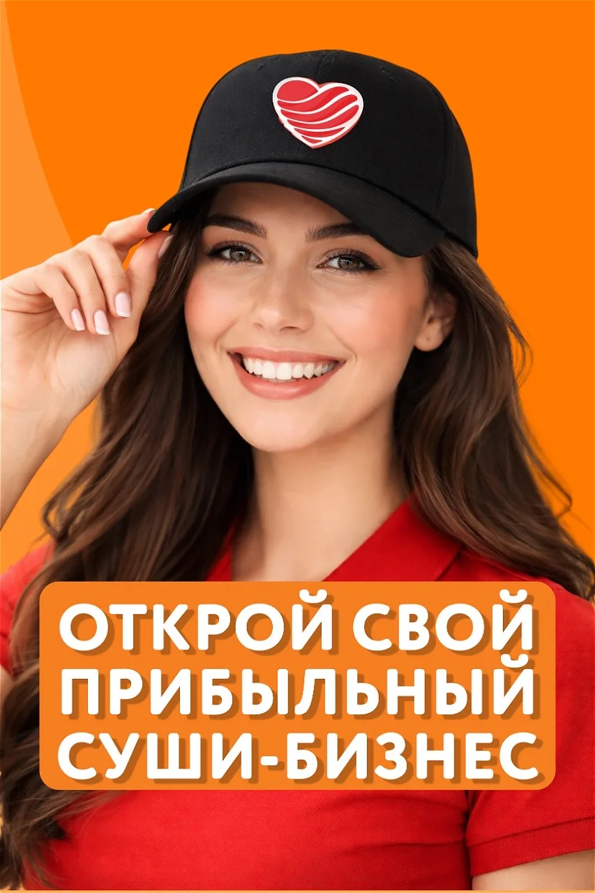 Хватит откладывать!