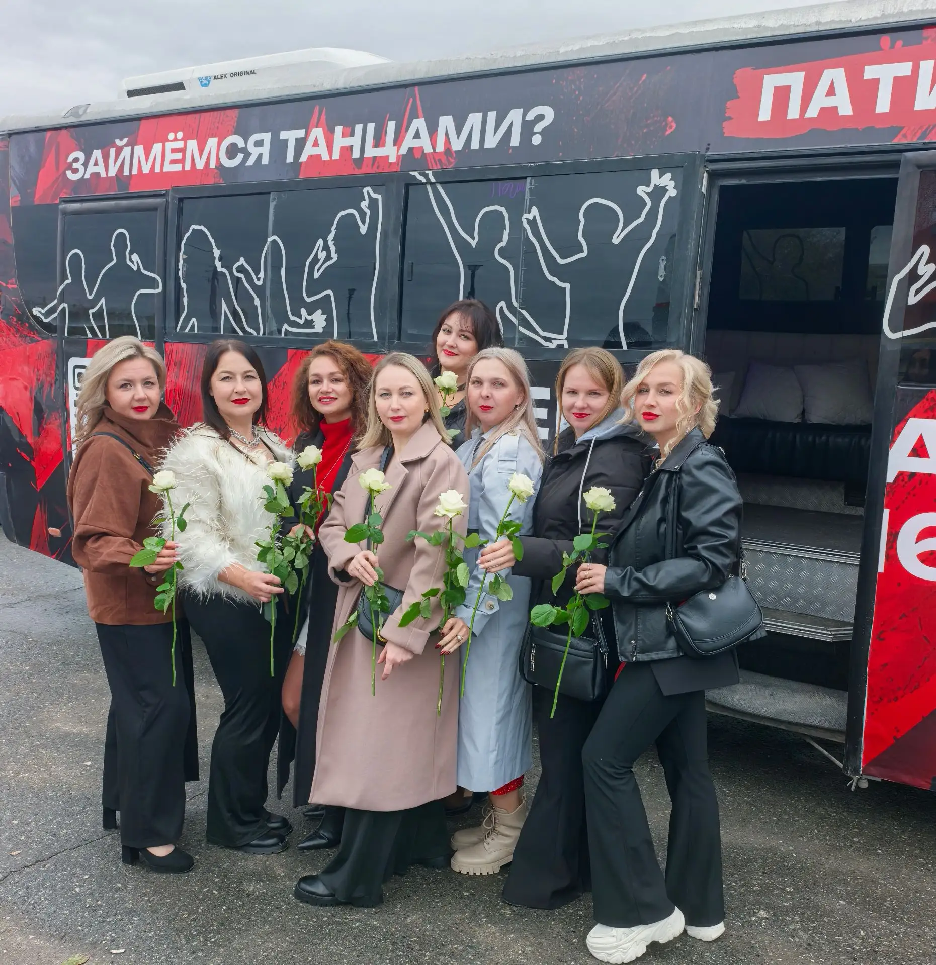 Сегодня случилось Легендарное открытие Пати Баса🔥🔥🔥
