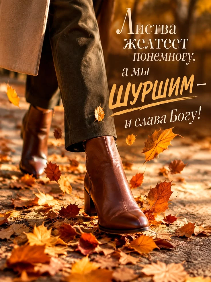 💌Фабрика открыток