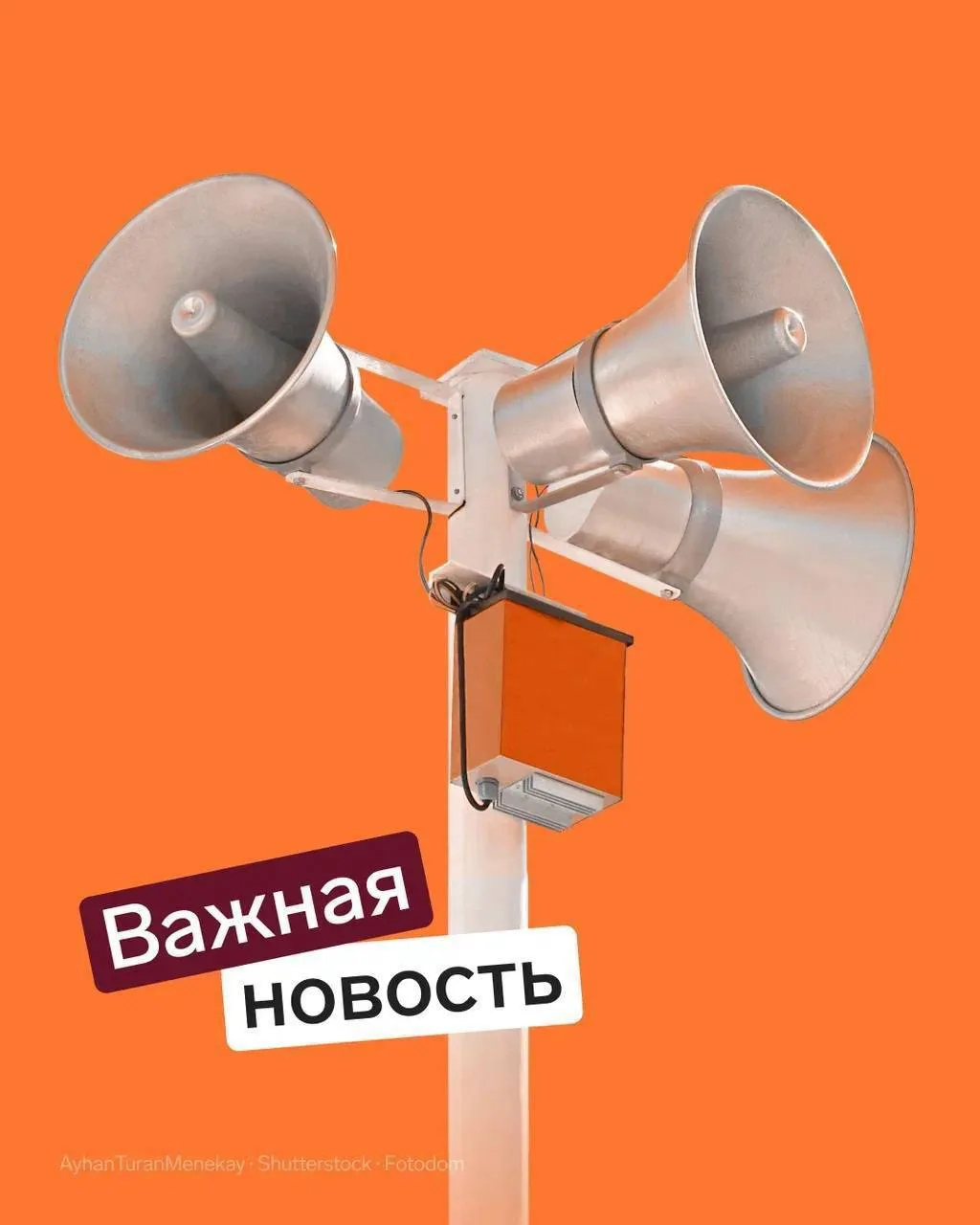 ⚡ Порог в 20 млн для НДС на УСН хотят заморозить на три года

Власти еще на три года сохранят действ