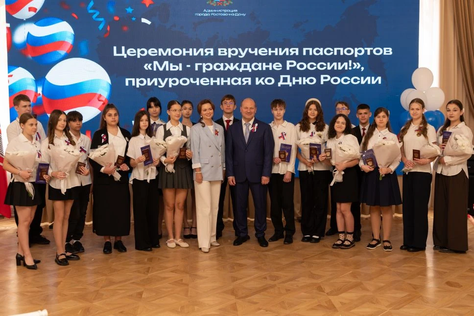 Накануне  праздника – Дня России, ученики нашей школы Григорьев Максим и Троянова София...