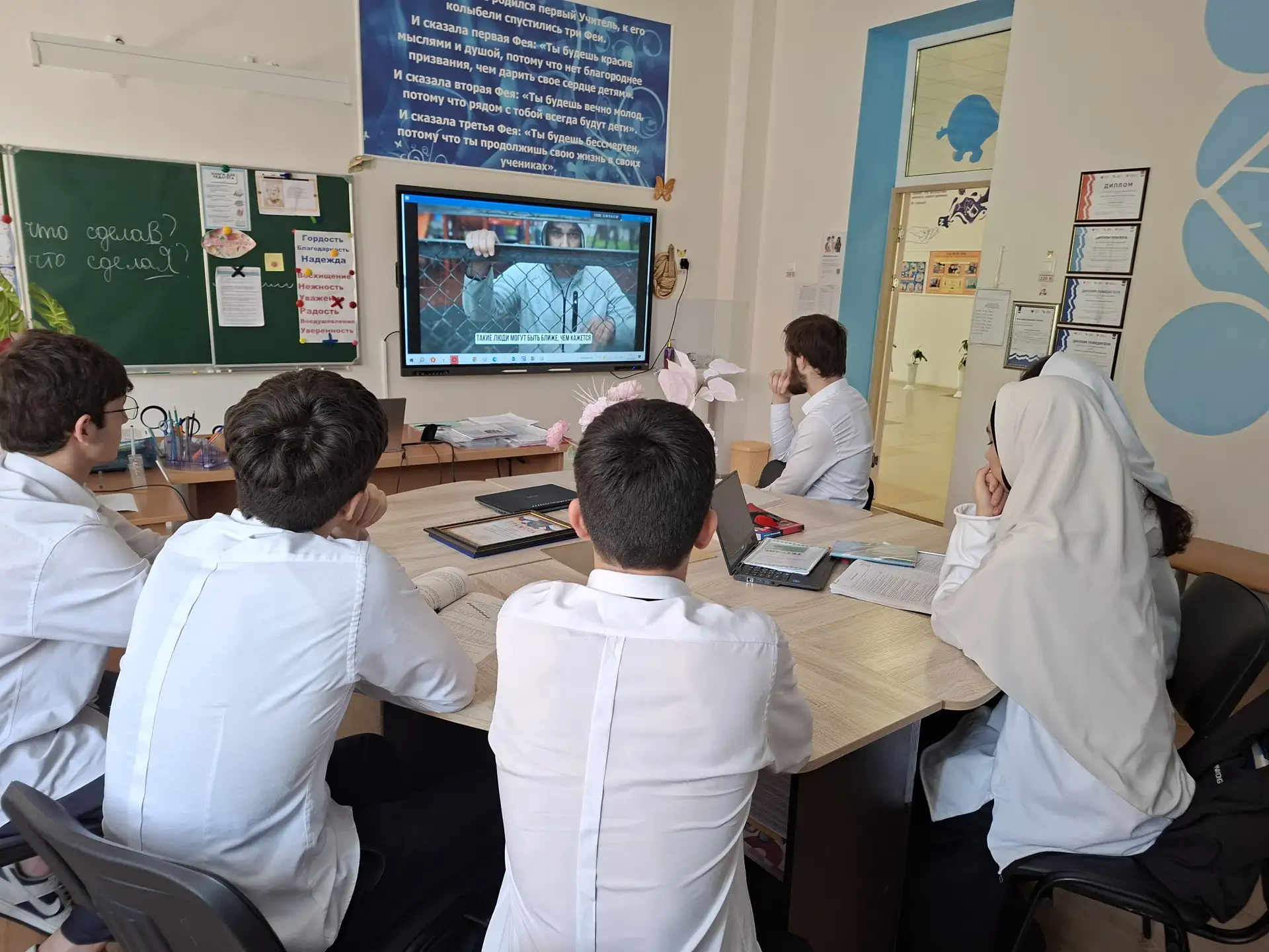 📌 ПРОДОЛЖАЕМ АПРОБАЦИЮ КУРСА «РАЗГОВОРЫ О БЕЗОПАСНОСТИ»
