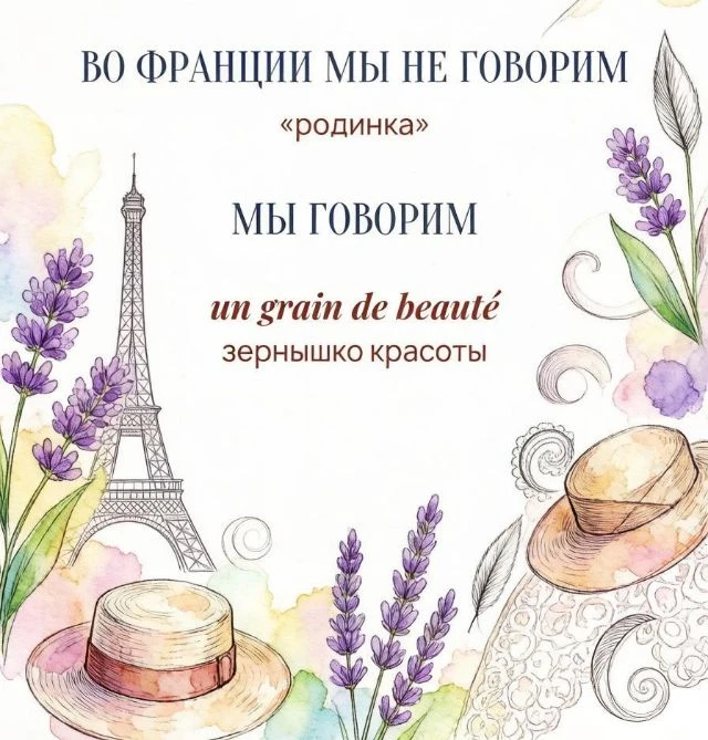 Красиво, согласитесь?