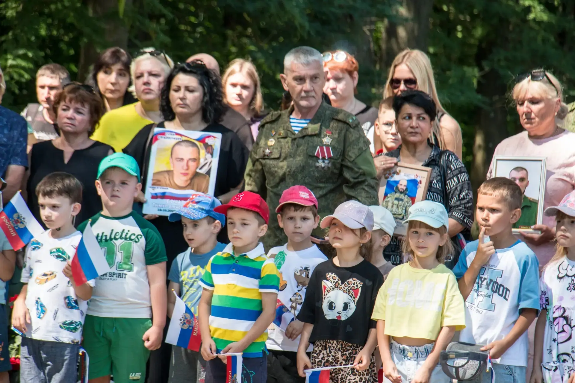 🎖День Ветеранов Боевых Действий: Мужество, Стойкость и Память о Героях.