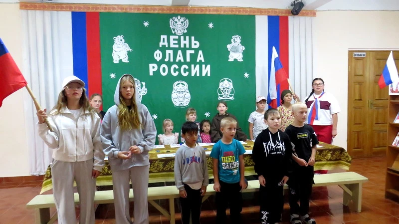 🇷🇺 Три символа на фоне истории