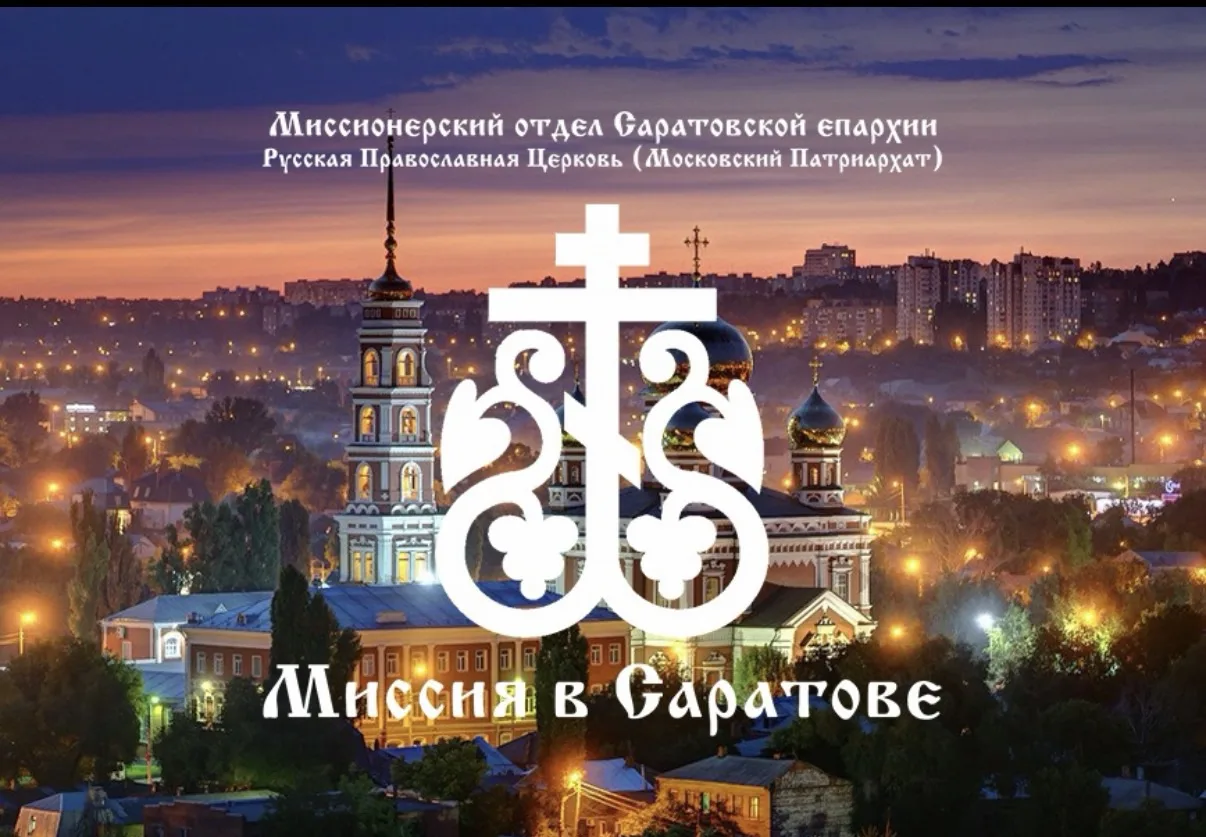 Расскажу, чем занимаюсь эти дни (недели уже). Патриархия по епархиям нашей Церкви благо...