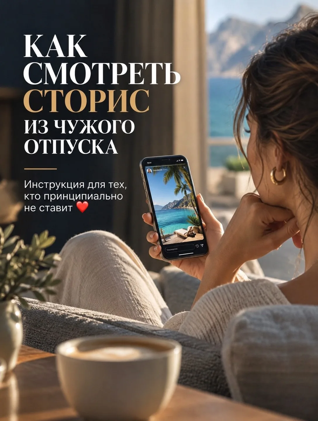 Немного тёплого юмора в этот пасмурный день 🥳