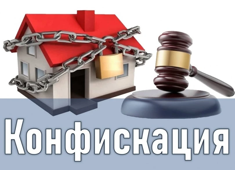 ❗ Имущество иноагентов предложили передавать семьям бойцов СВО.