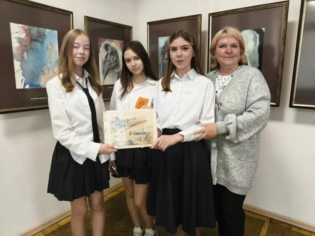 📝 «Ачинский округ: время новых открытий»