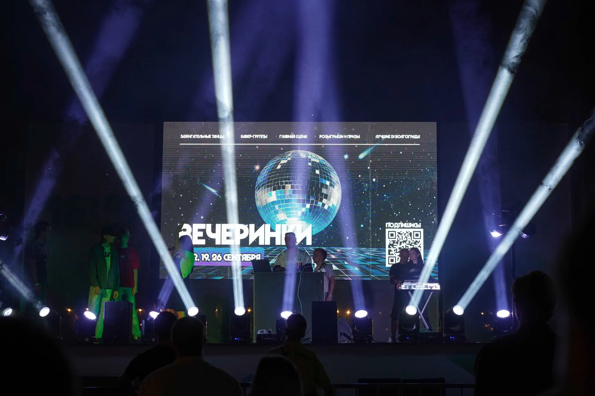 💃 Танцы, танцы, танцуют девчонки