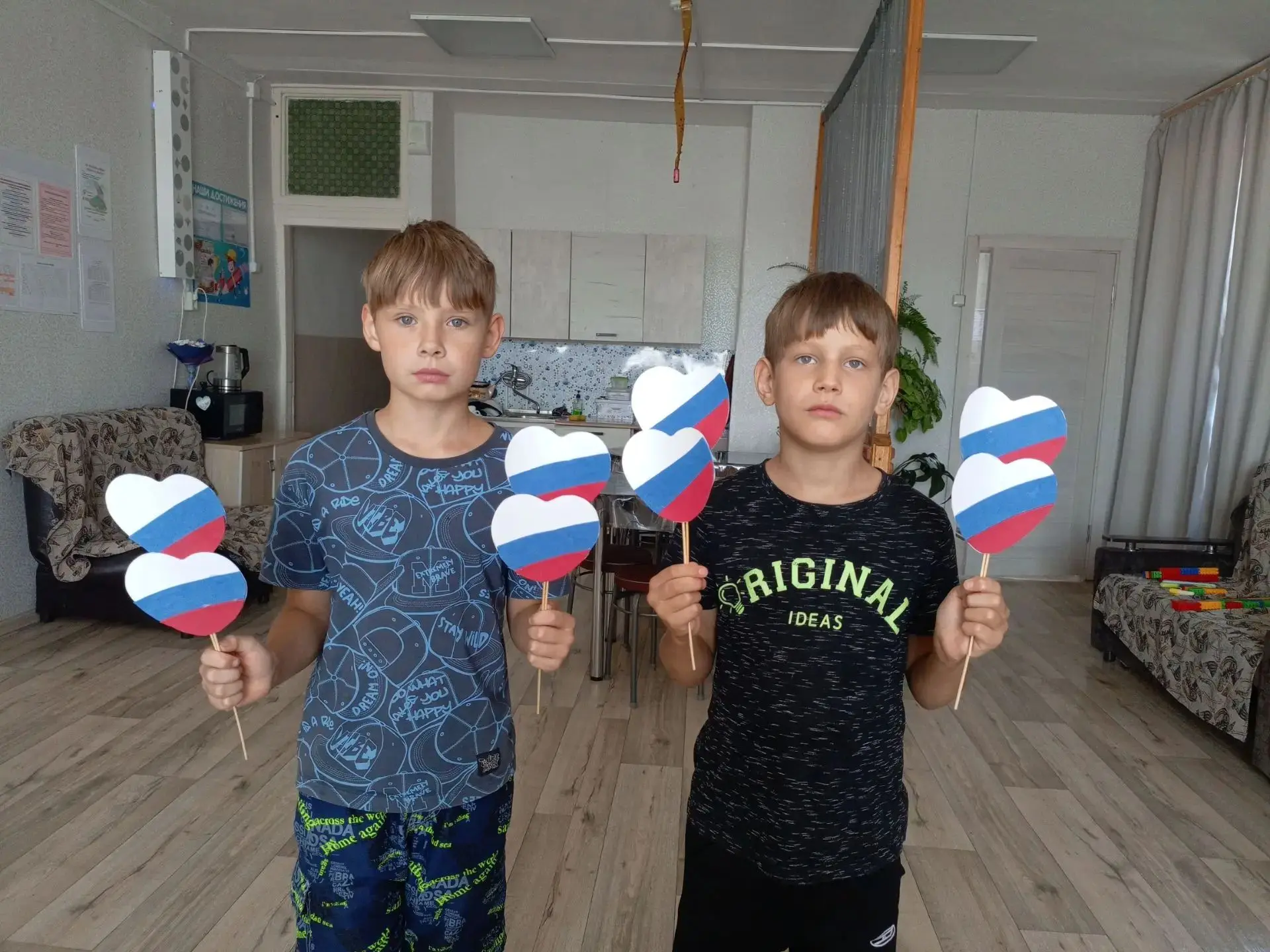🇷🇺 Сегодня особенный день — День Российского Флага!