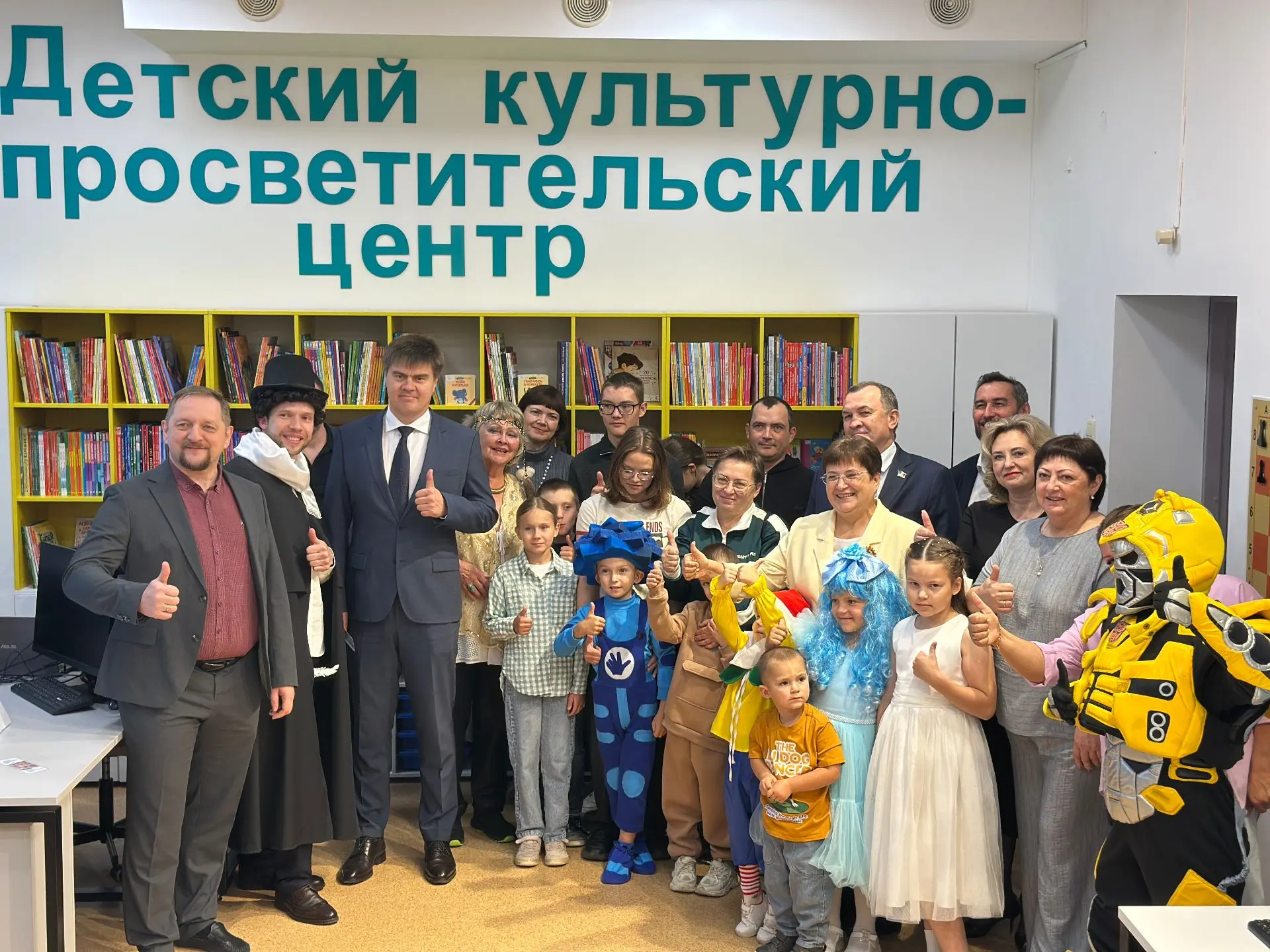 В Югре по нацпроекту «Семья» открылся первый детский культурно-просветительский центр