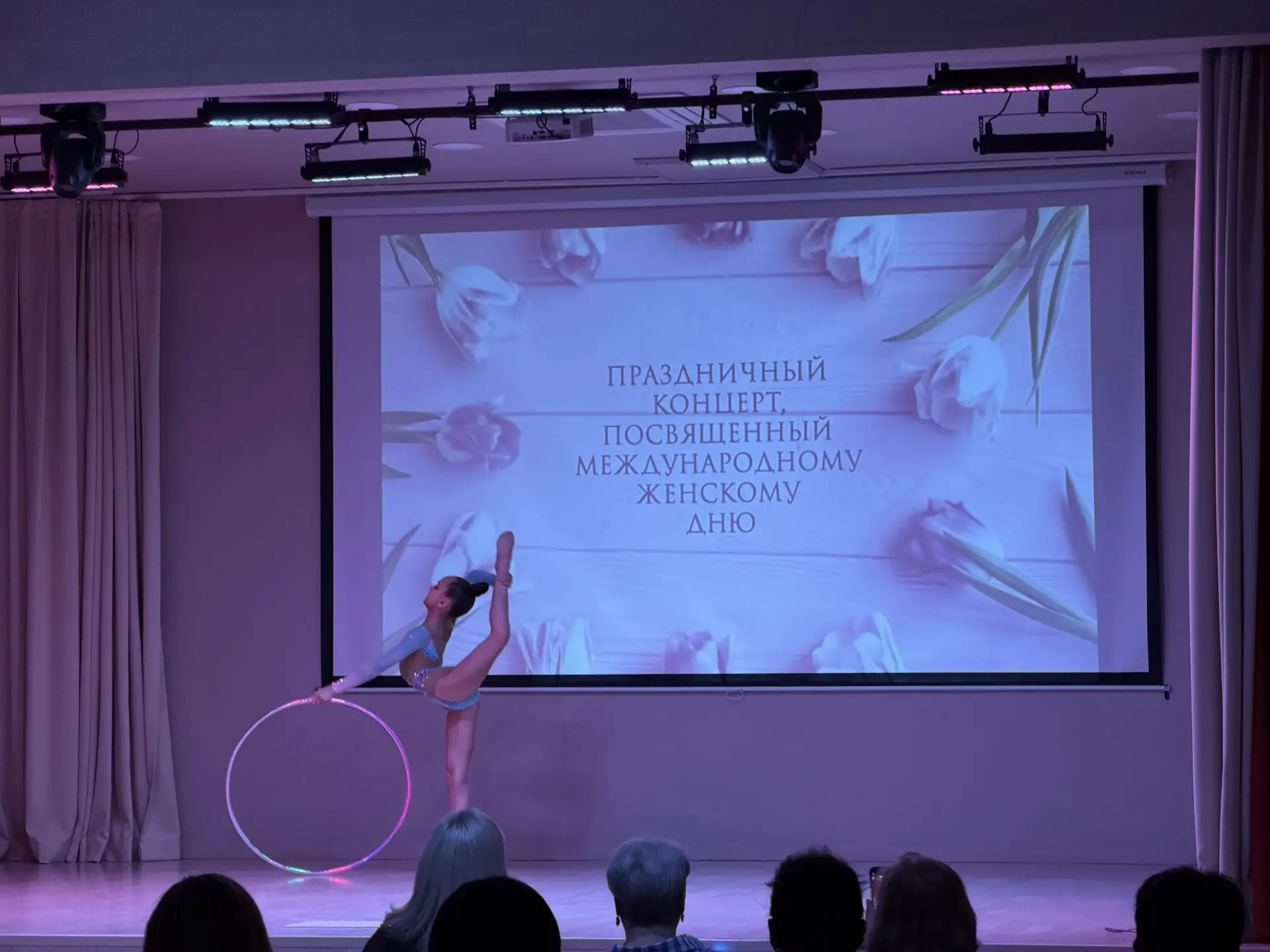🌷В преддверии Международного женского дня ❣️ ученики нашей школы подготовили для учителей  трогатель