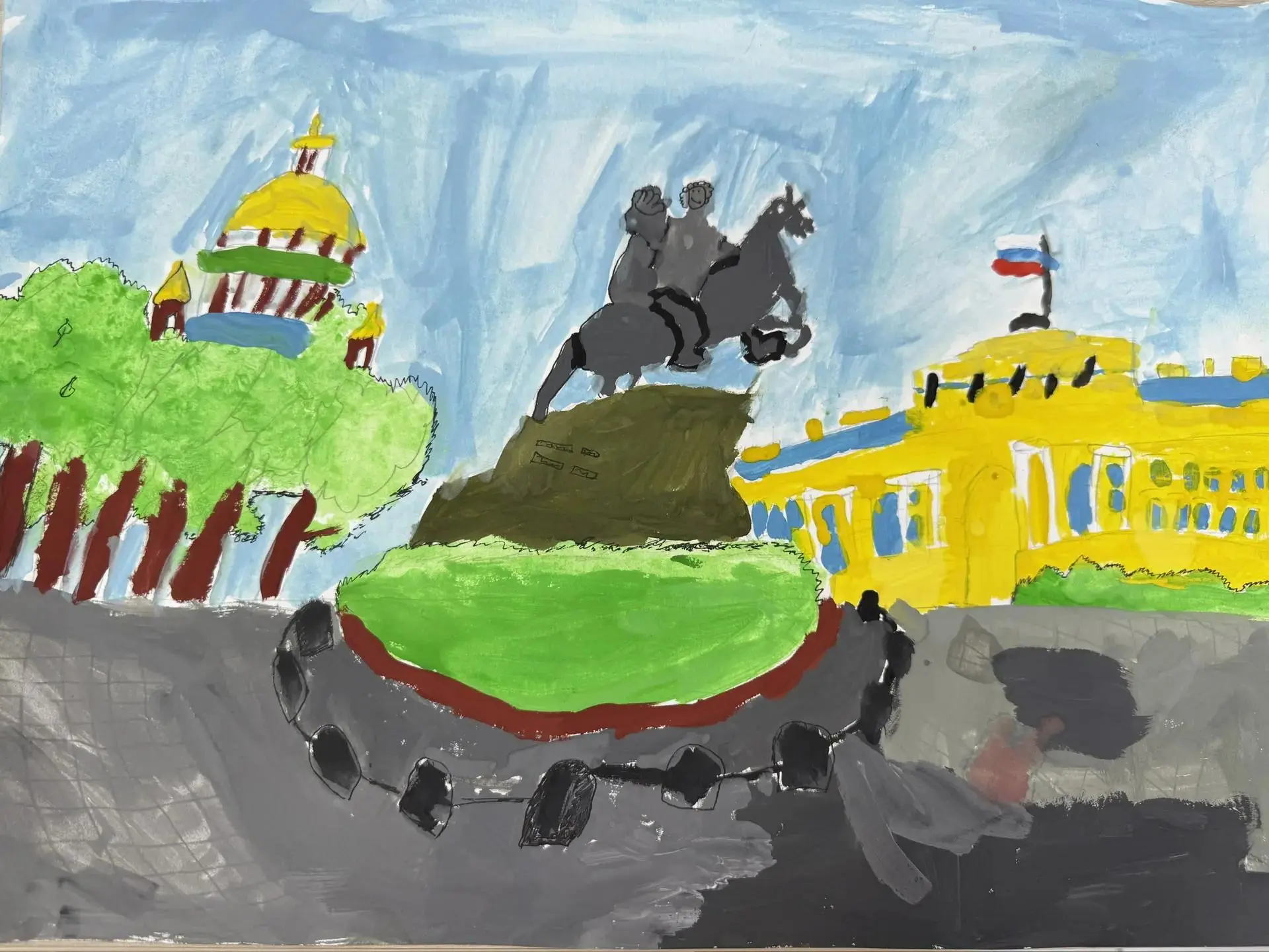 🎨 Конкурс рисунков "МОЙ ГОРОД - ЧАСТЬ БОЛЬШОЙ СТРАНЫ"