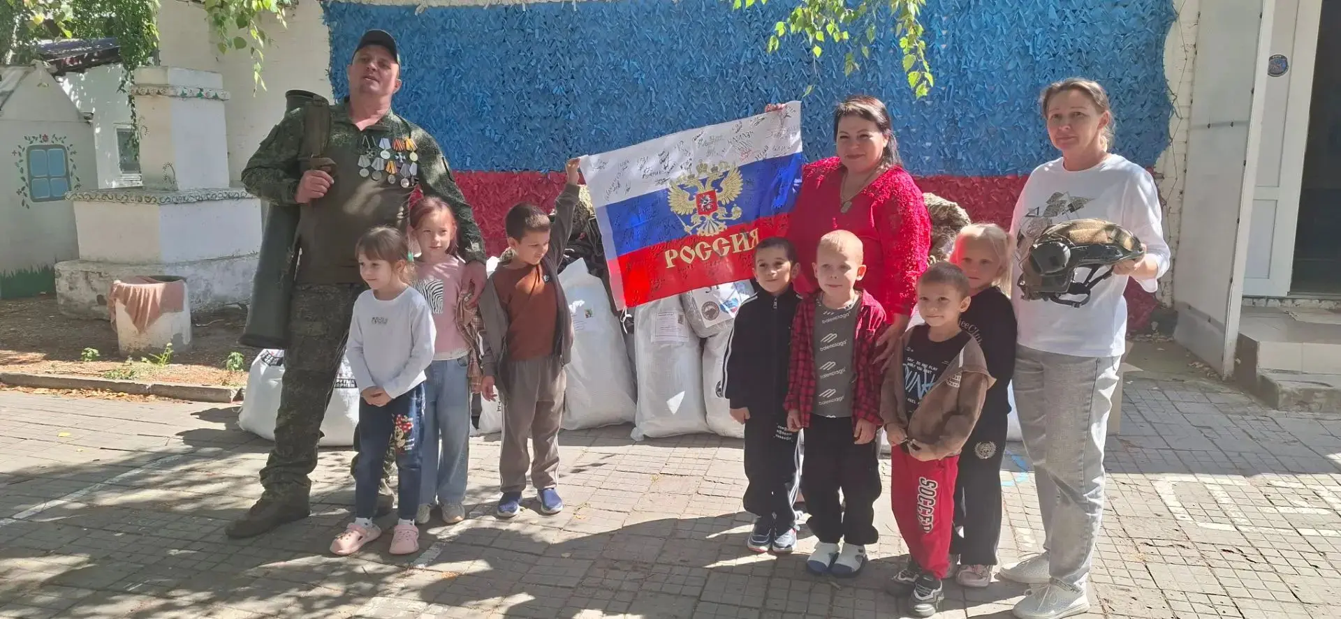 Фото