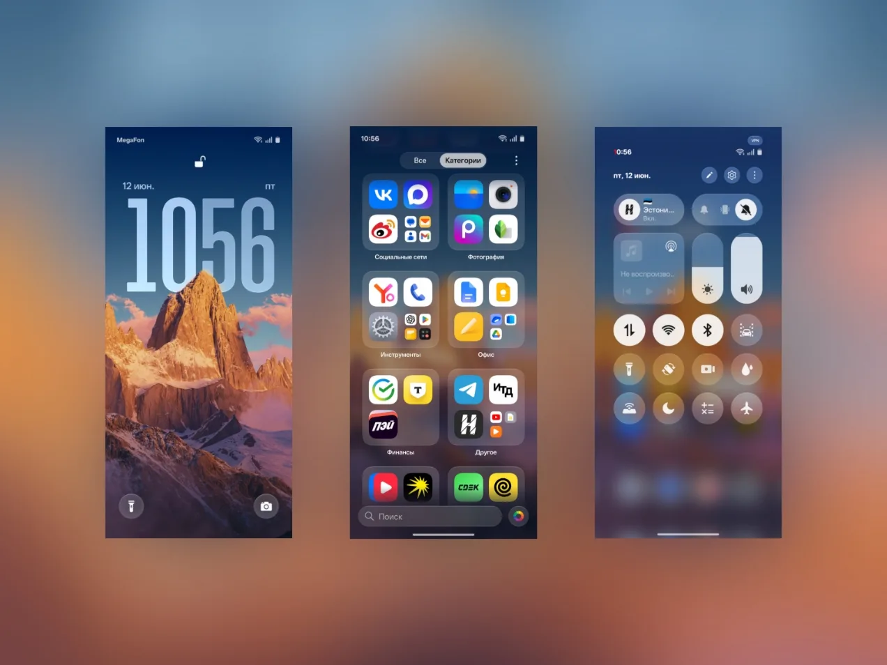 OPPO: наша оболочка ColorOS 17 не будет похожа на iOS