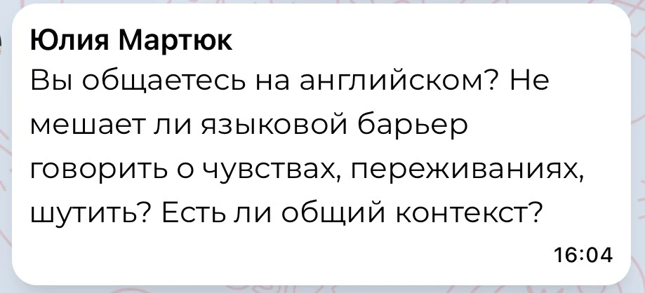 Мы общаемся на русско-турецко-Английском 😂 о каком Сулеймане - написано тут