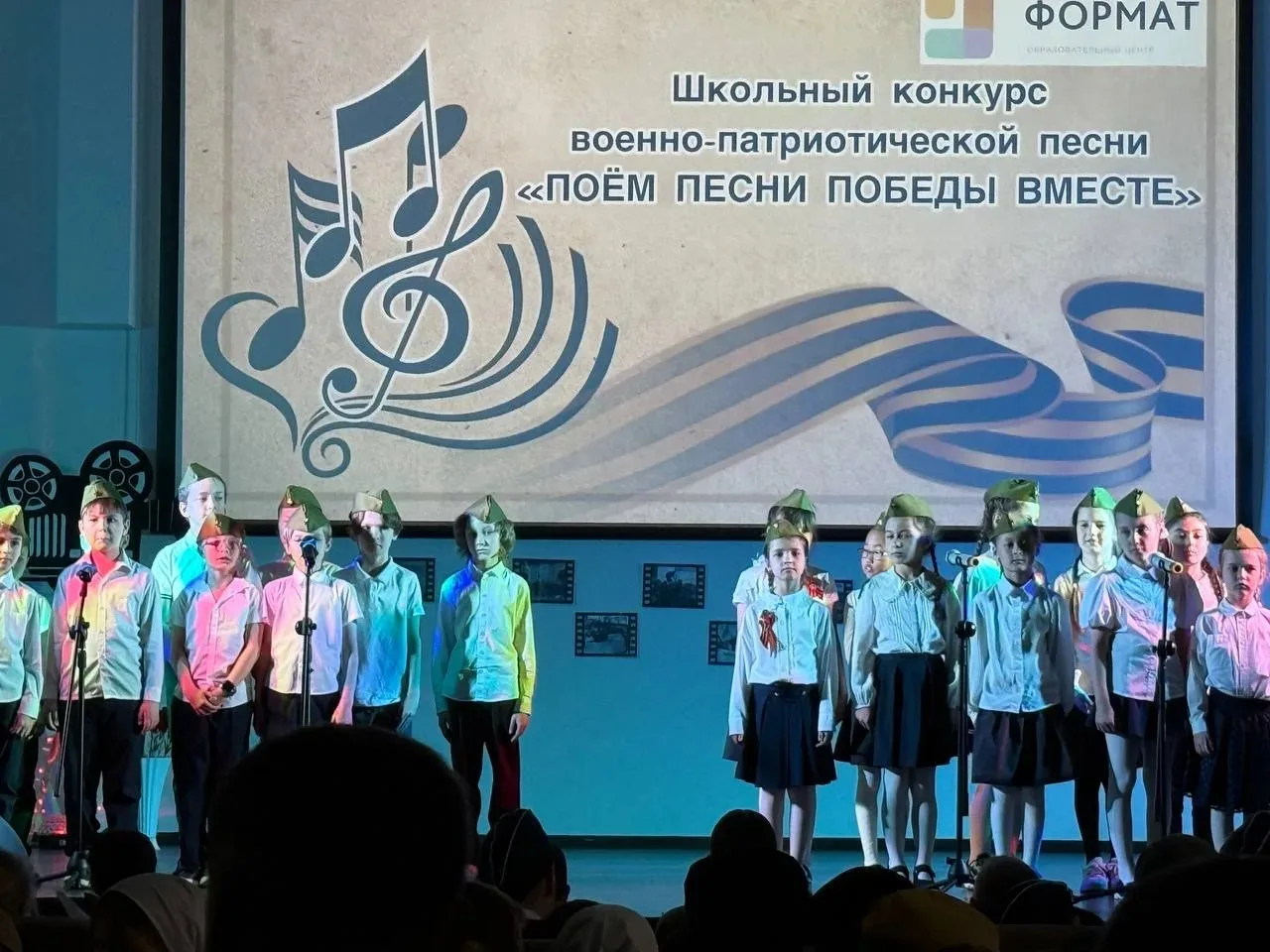 🎵 «Поем песни Победы Вместе!» — как это было! 🇷🇺  Кульминацией праздника стало долгожданное выступле