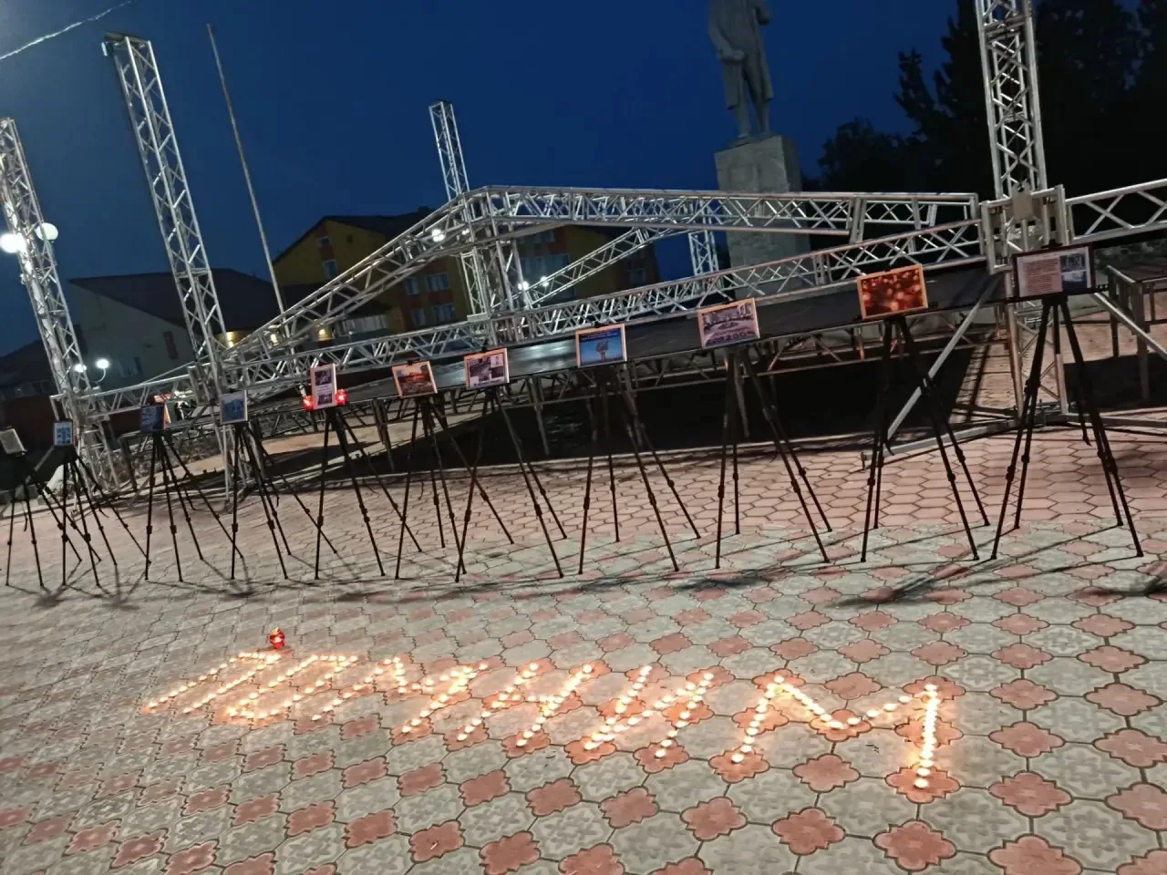 🕯 3 сентября — День солидарности в борьбе с терроризмом