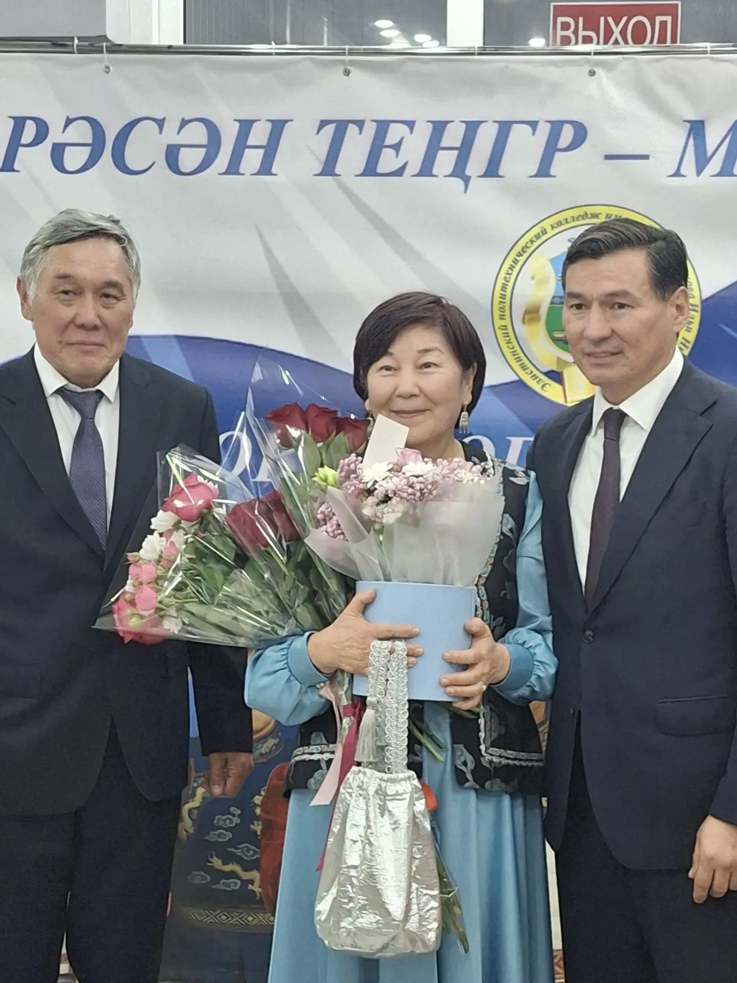 Сердечно поздравляем с заслуженными наградами! 👏