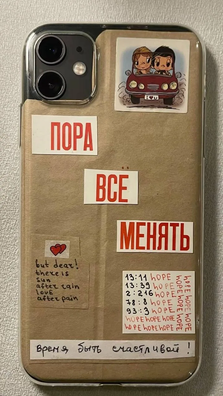 Изображение 2 к публикации «Моё хобби 🎀»