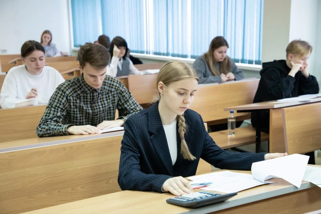 Региональный этап Всероссийской олимпиады школьников по географии  14 февраля на площадке университе