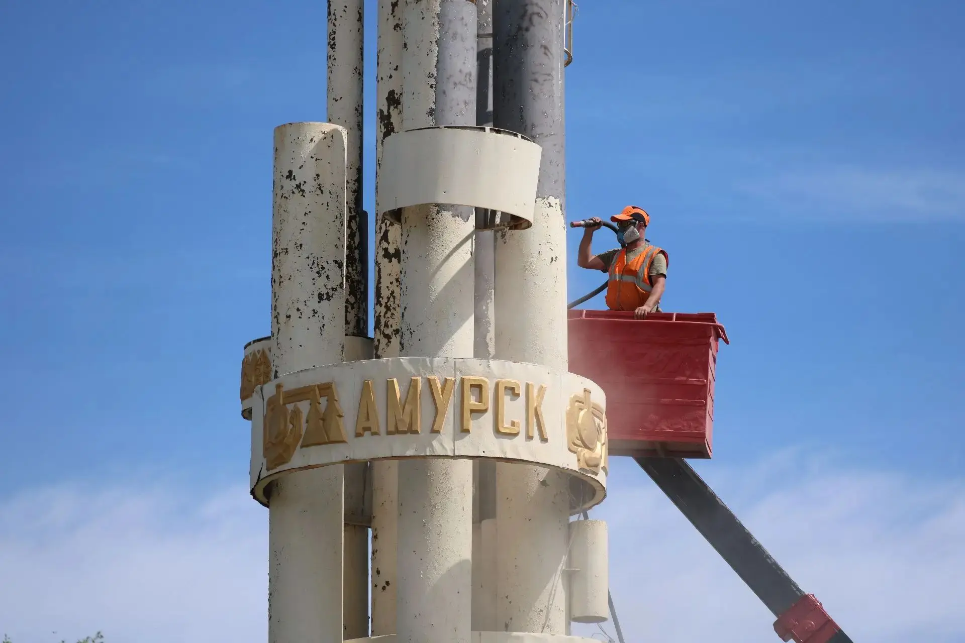 Центральный въезд в Амурск — Западное шоссе — станет ровным, современным и удобным.
