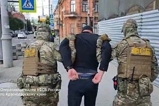 Решил податься в террористы