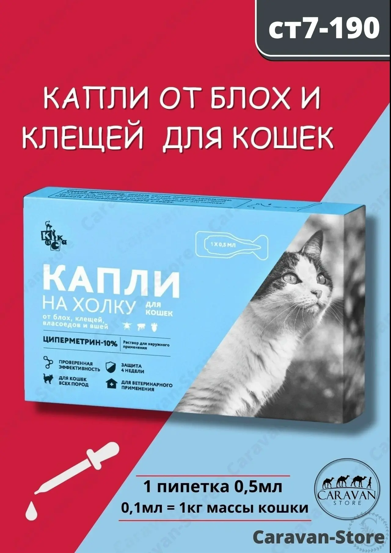 https://vk.com/photo-184814919_493110705
