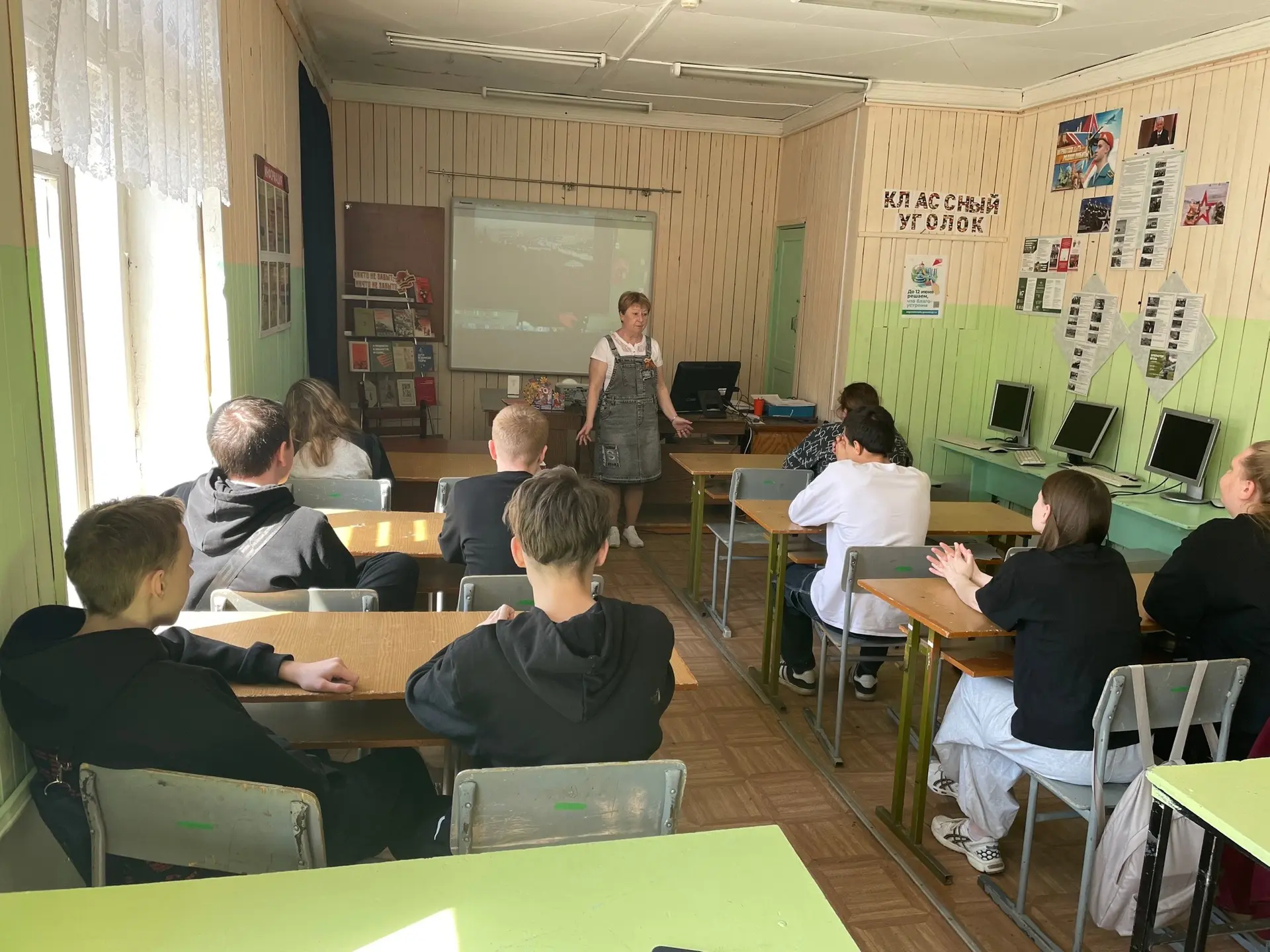 👩🏻‍💼Сквозь время, в набат: Урок «Учителя Победы»