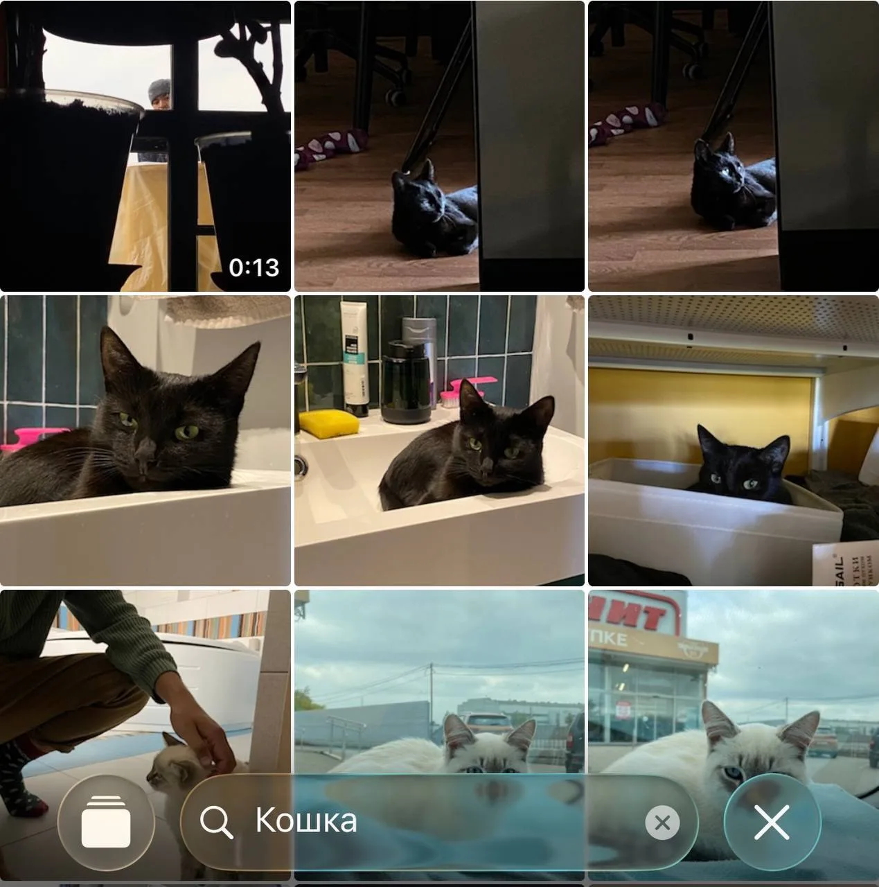 📸 Необязательно листать всю галерею на iPhone, чтобы найти нужное фото

В приложении «Фото» откройт