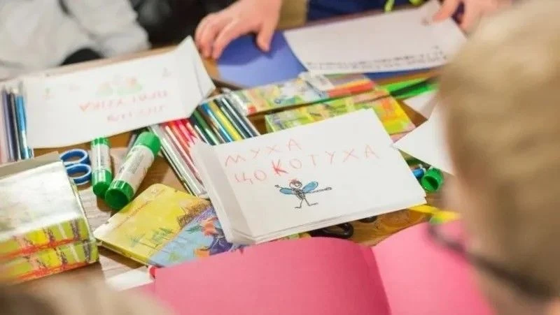 Приглашаем на мастер-класс «Книжка-малышка» в Литературном музее 📚