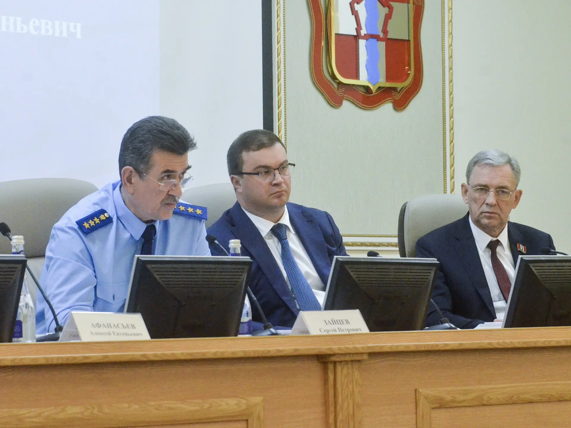 Заместитель Генерального прокурора Российской Федерации Сергей Зайцев принял участие в заседании кол